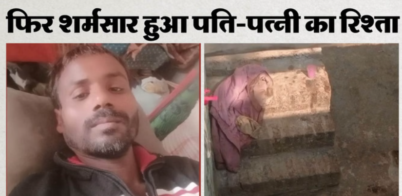 Screenshot 2025-12-26 122612.png